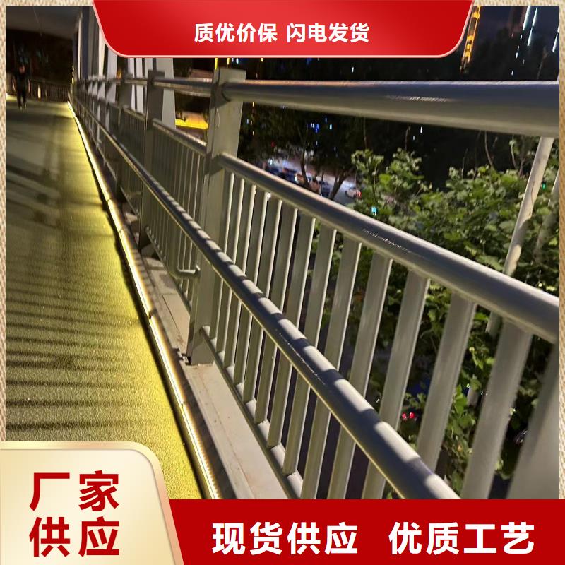 304不锈钢复合管护栏重信誉厂家