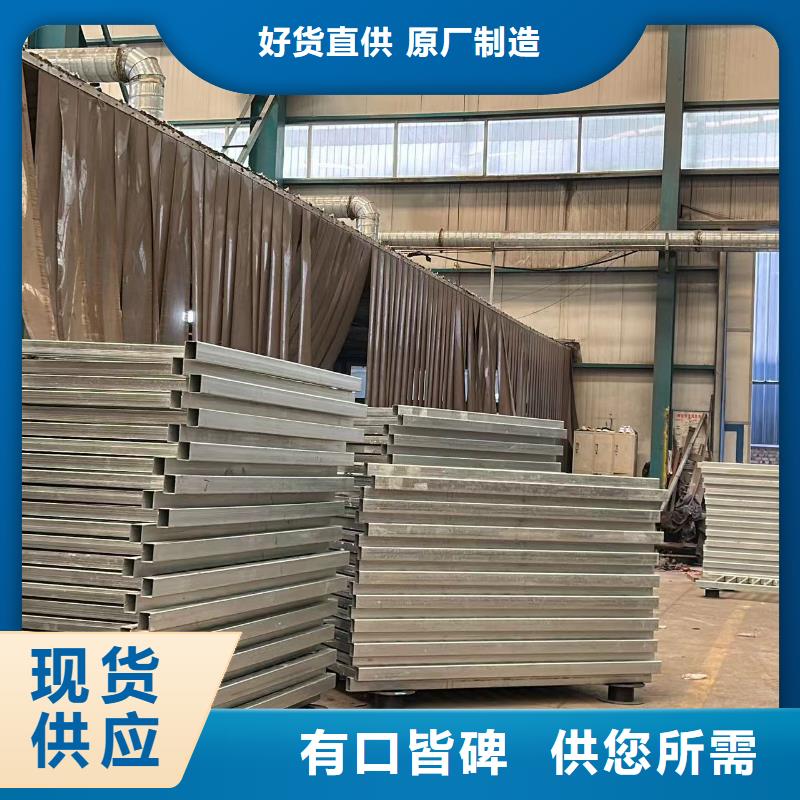 铝合金桥梁护栏-铝合金桥梁护栏来电咨询