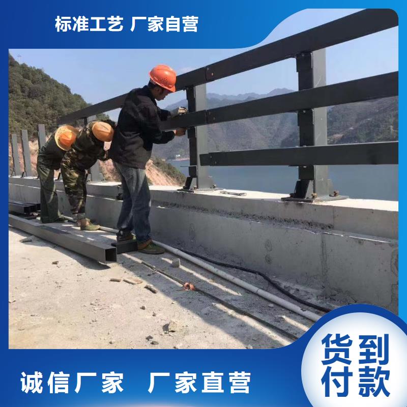 不锈钢复合管道路护栏供货商