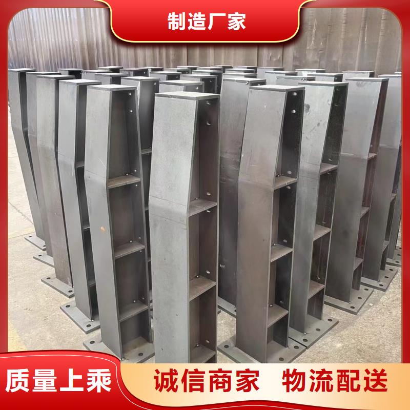 201不锈钢栏杆生产基地