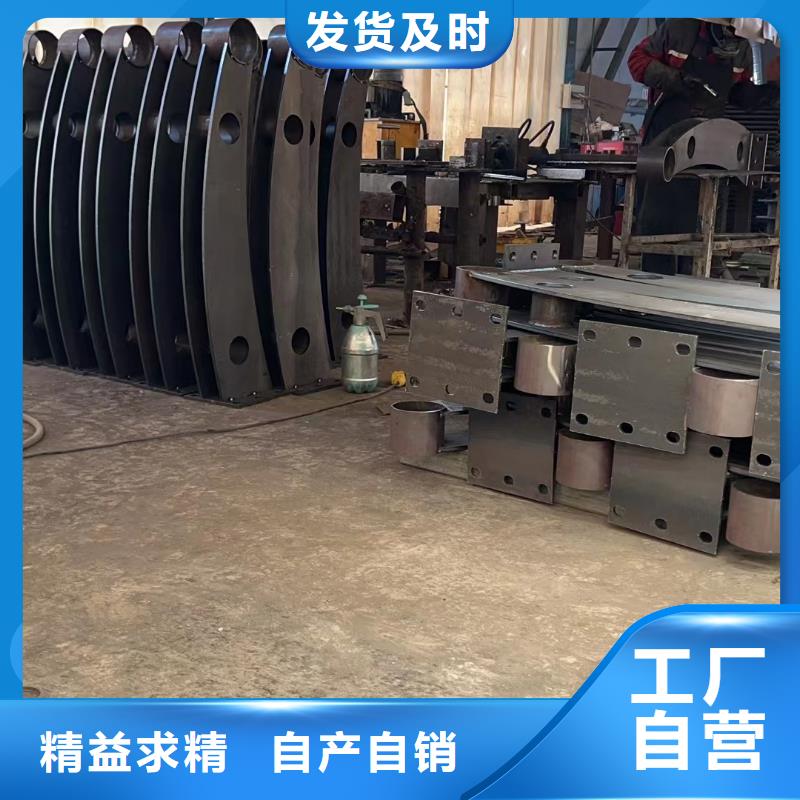 销售不锈钢护栏立柱_诚信企业