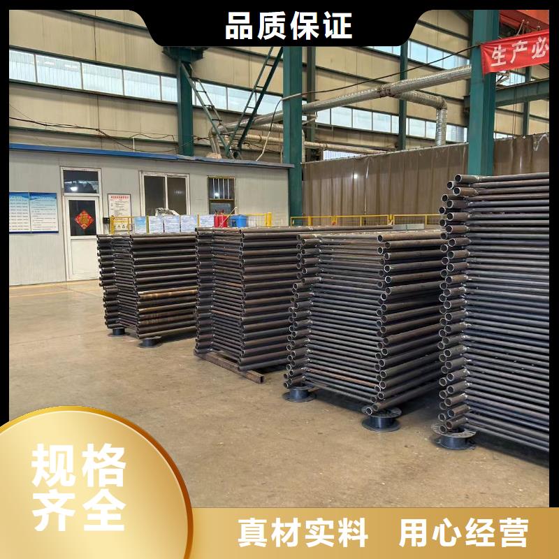 桥梁人行道护栏供应厂家