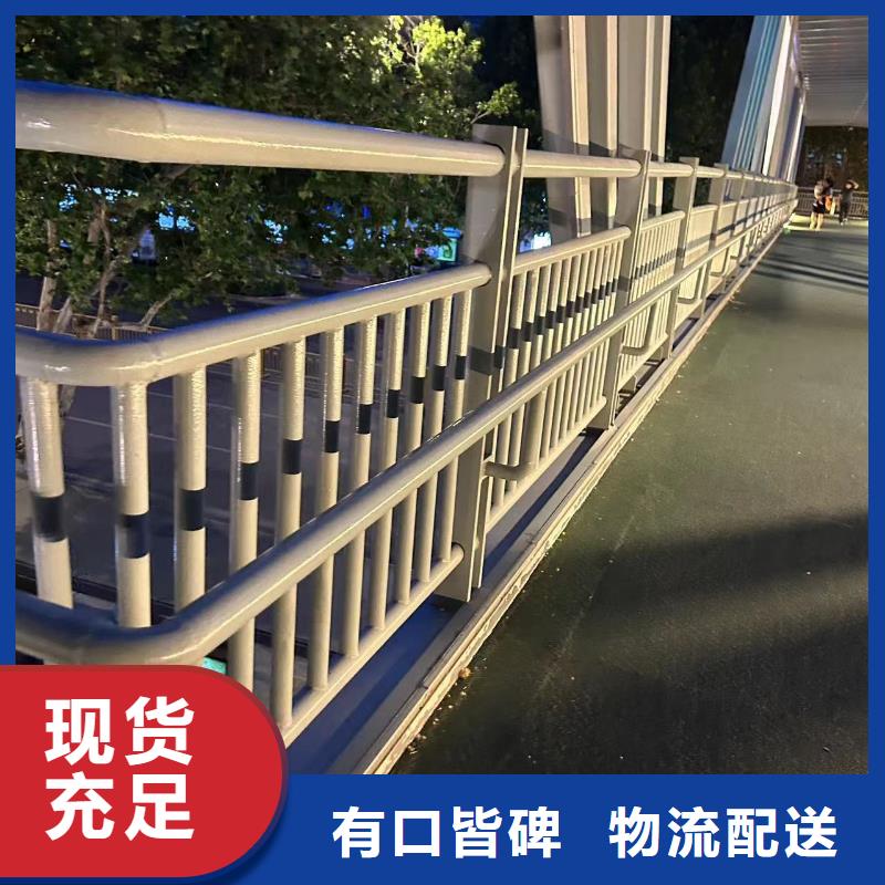 桥梁隔离护栏批发价格