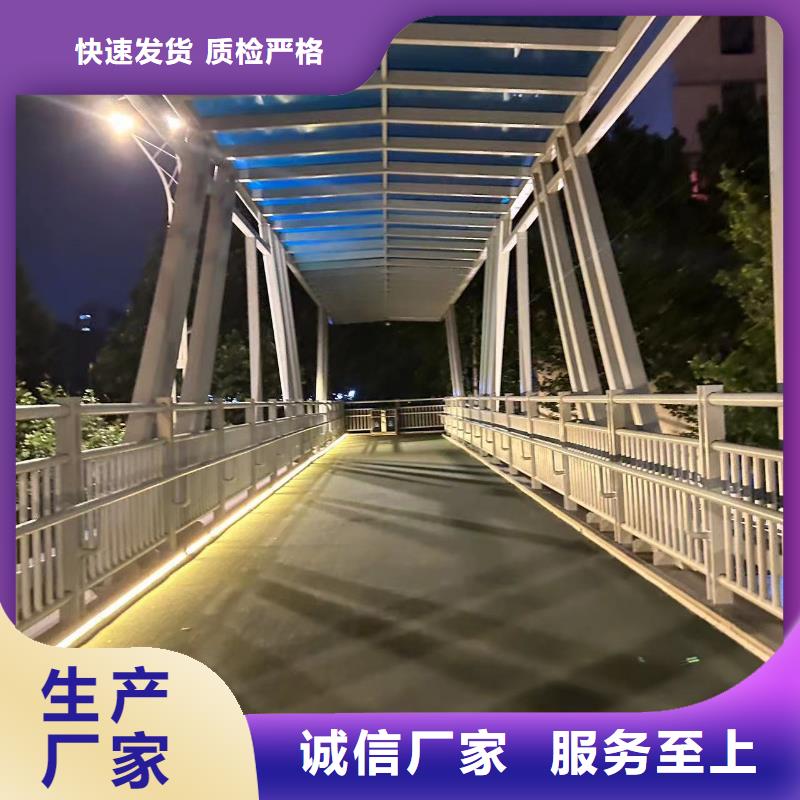 【防撞护栏】,钢丝绳护栏客户好评|邕宁|隆安|柳州|河池|玉林|贵港39065.com