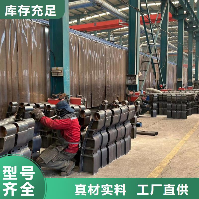 304不锈钢栏杆-快来购买吧