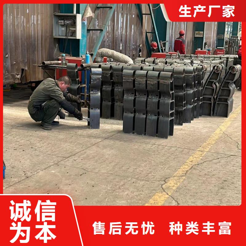 不锈钢复合管人行道护栏现货采购