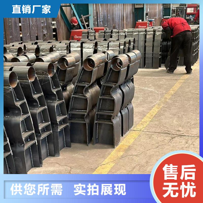 不锈钢复合管人行道护栏-用的放心