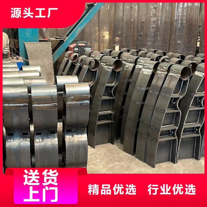 买防撞不锈钢复合管栏杆必看-服务优