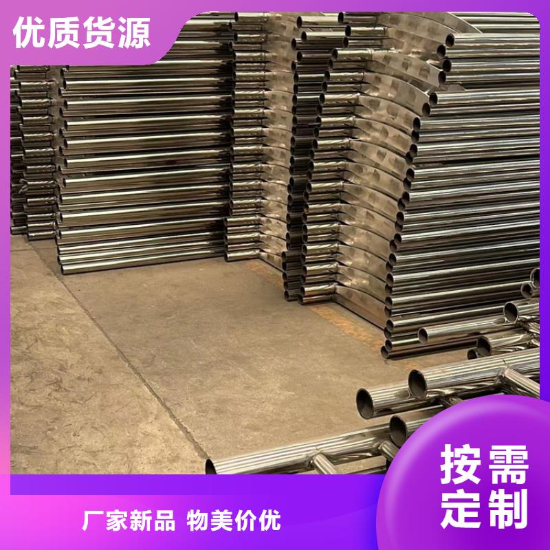 铝合金桥梁护栏-铝合金桥梁护栏厂家现货