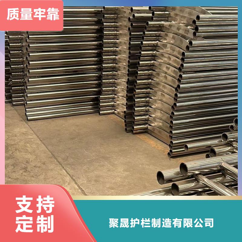 高铁护栏来电报价