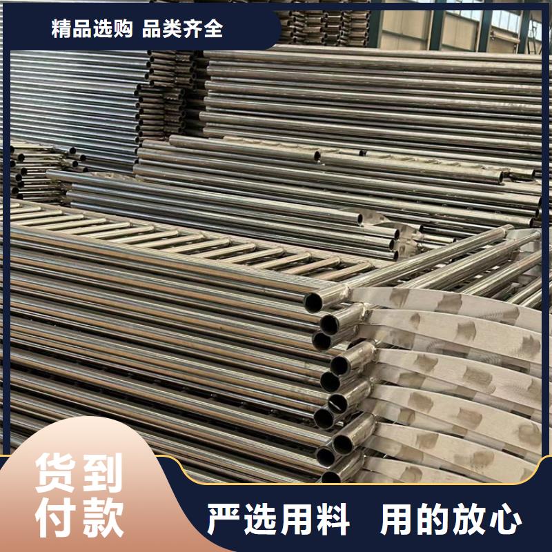 201不锈钢复合管护栏企业-质量过硬
