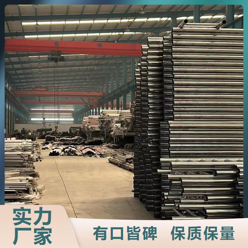 Q235B防撞护栏_省心省钱