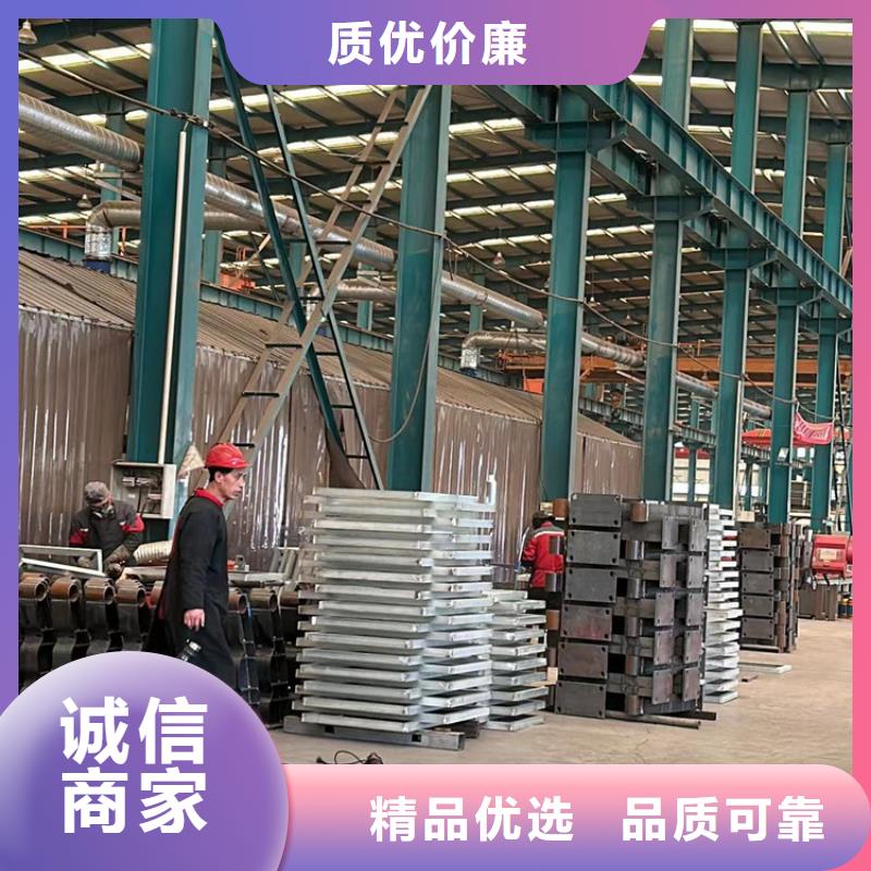 防护护栏厂家供应批发