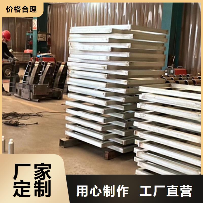 桥梁机动车道护栏源头供应商
