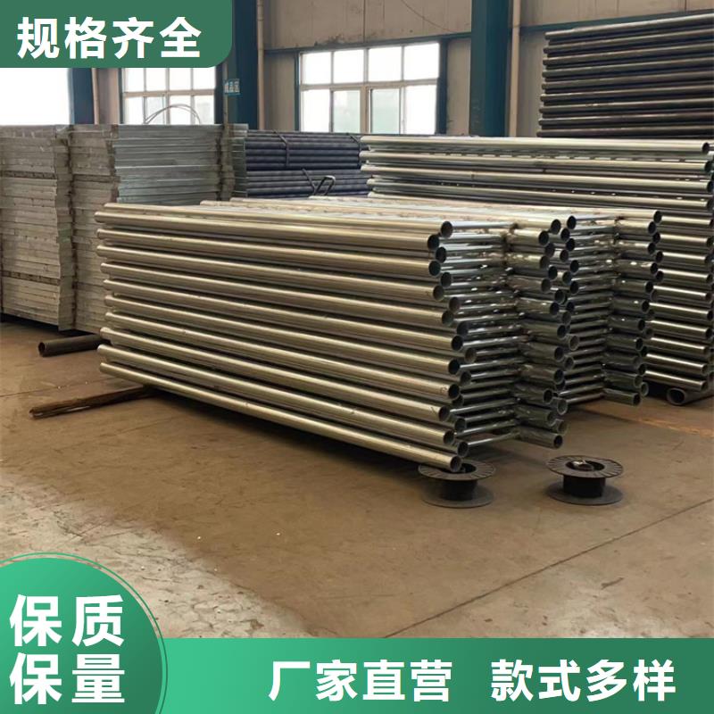 防撞桥梁栏杆订制