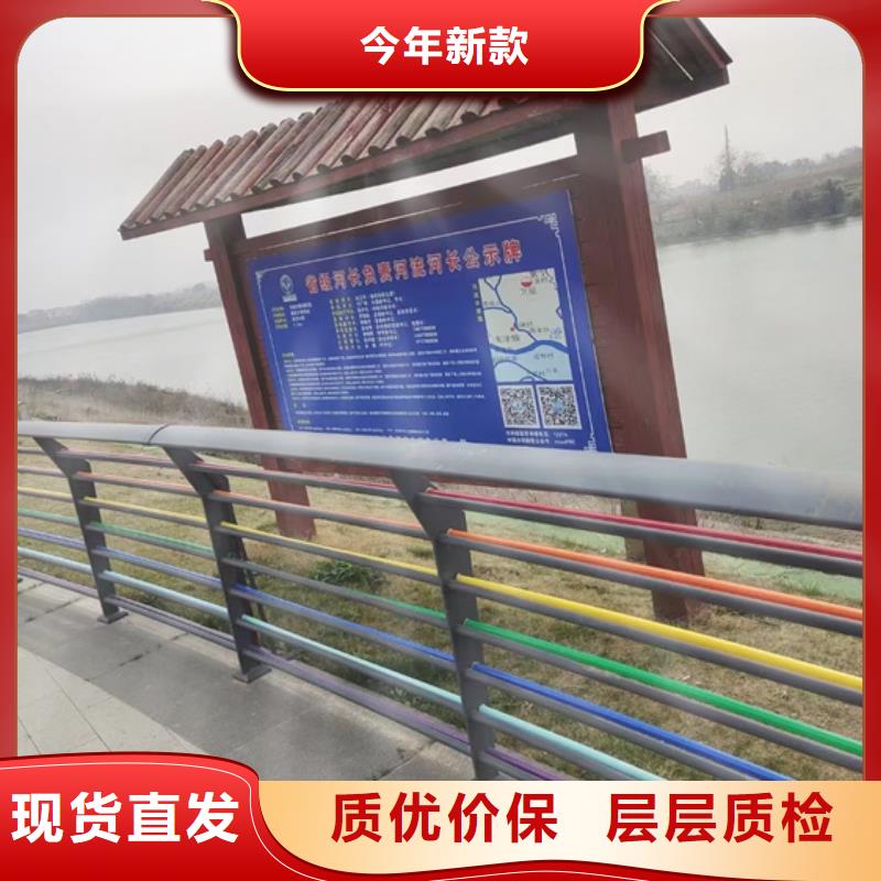 防护护栏经验充足