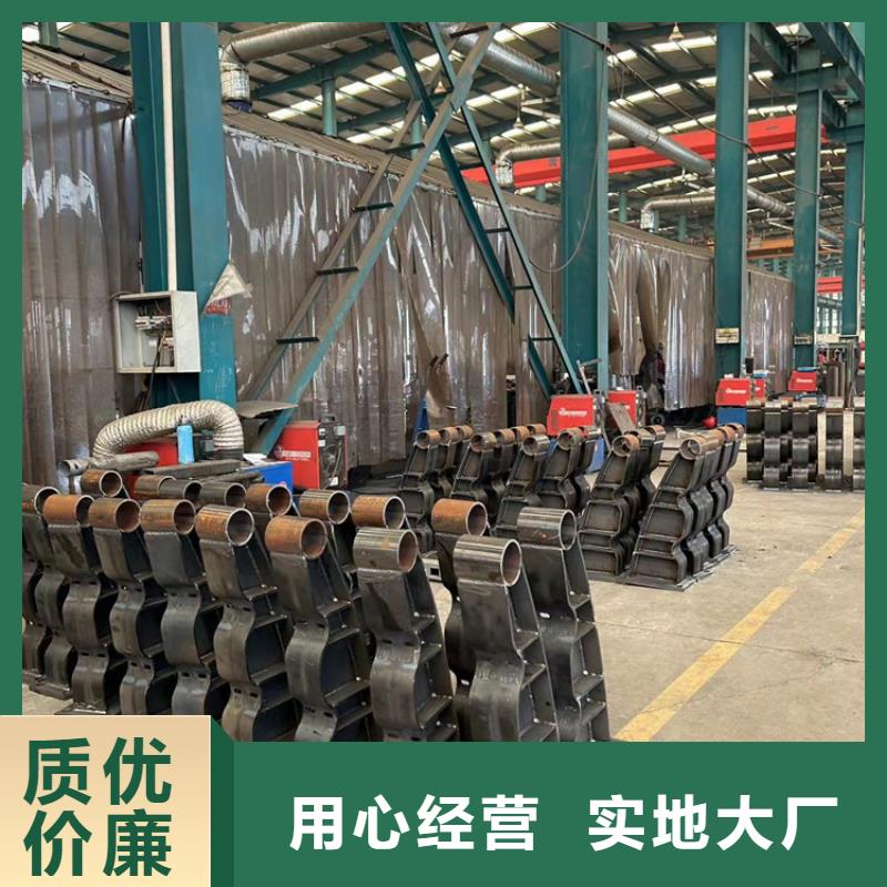 定制不锈钢复合管人行道护栏_实力厂家