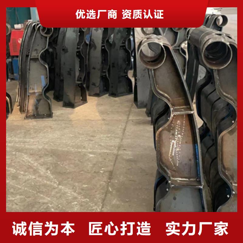库存充足的人行道天桥防护隔离护栏批发商