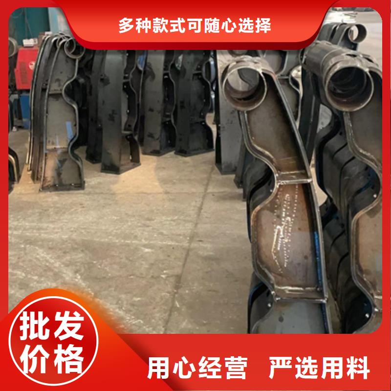 不锈钢复合管人行道护栏现货采购