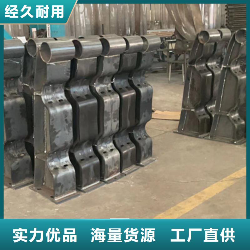 201不锈钢栏杆生产基地