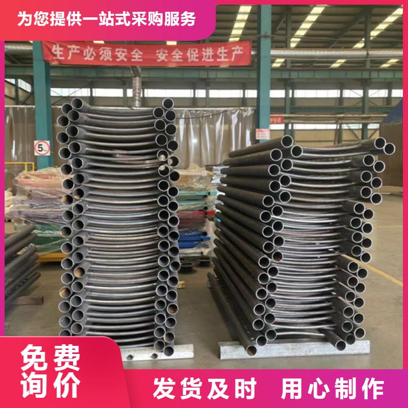 防撞不锈钢复合管护栏高端定制
