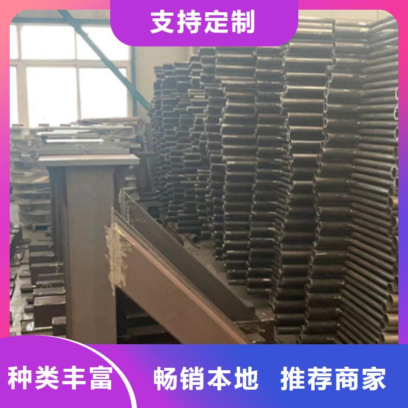 销售不锈钢复合管护栏公司