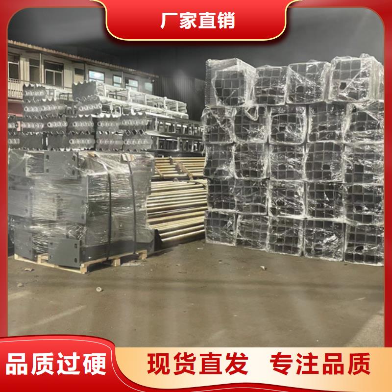 防撞不锈钢复合管护栏高端定制