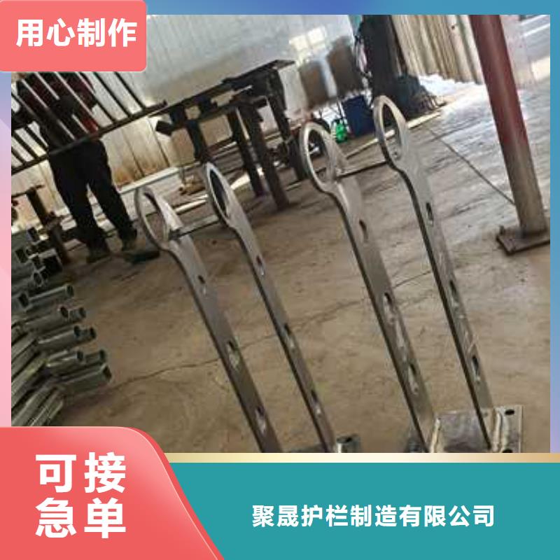 201不锈钢复合管栏杆专业销售团队
