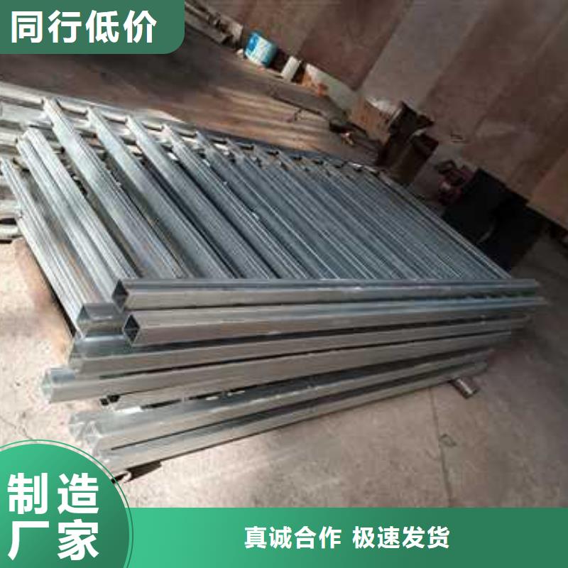 不锈钢复合管人行道护栏量大包邮