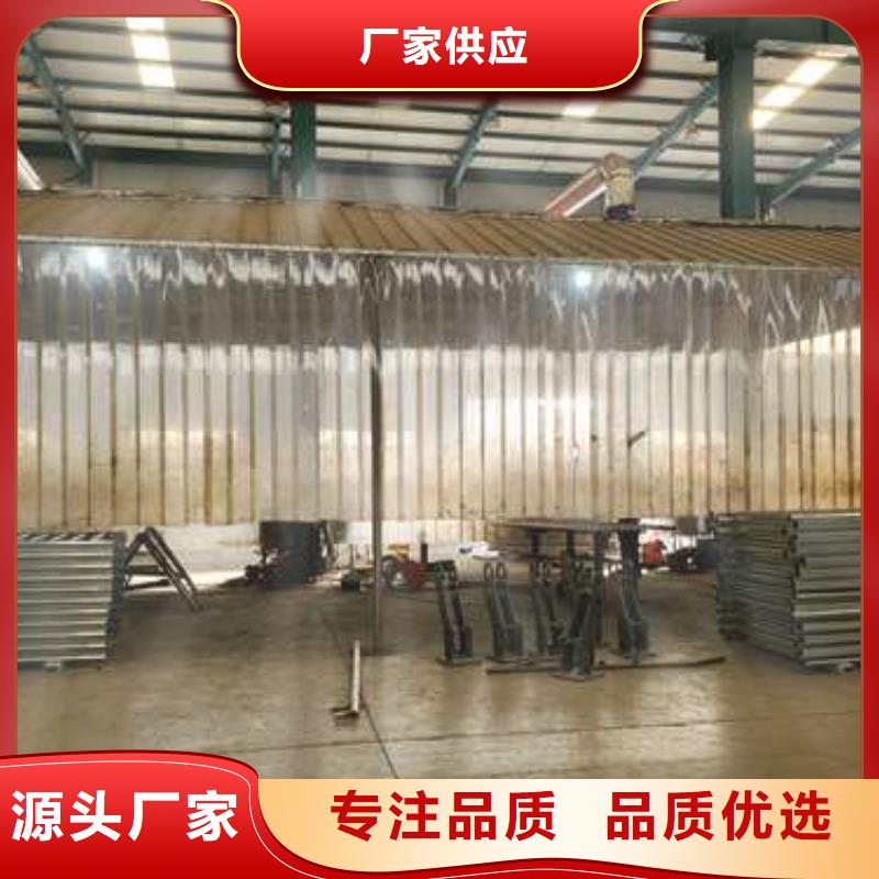 不锈钢防撞护栏品牌-厂家