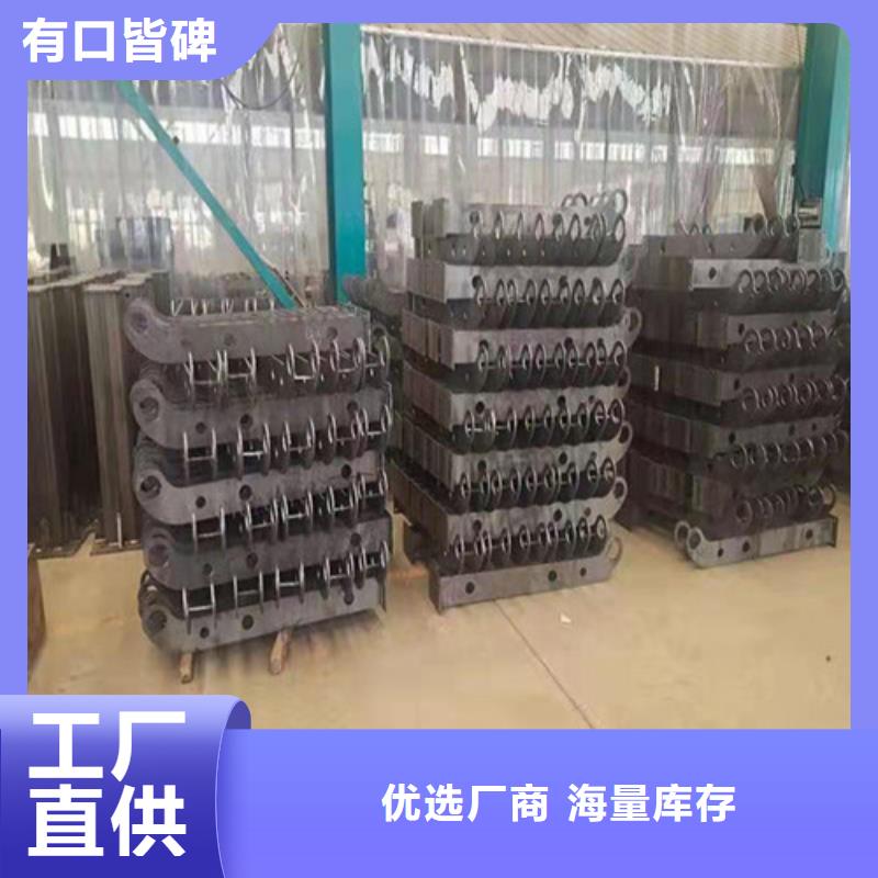 304不锈钢栏杆-快来购买吧