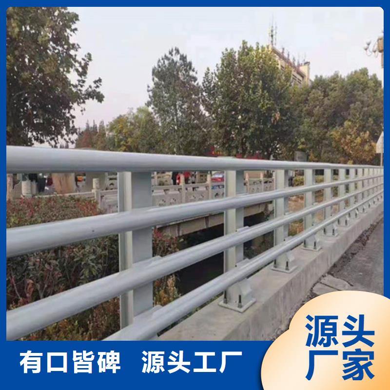 定制不锈钢复合管人行道护栏_实力厂家
