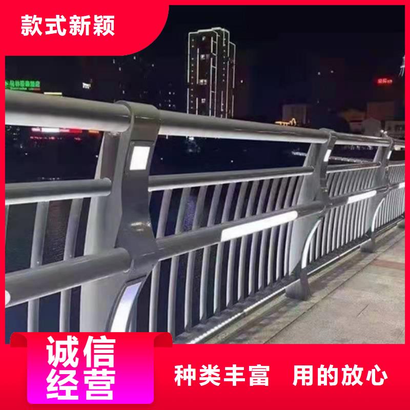不锈钢复合管人行道护栏量大包邮