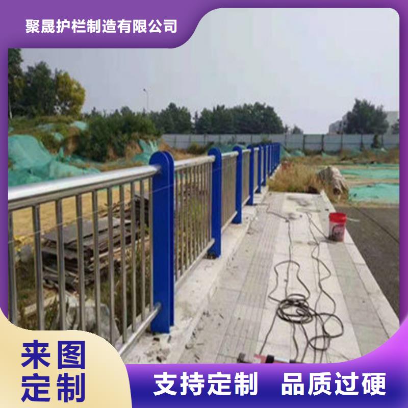 定制201不锈钢复合管桥梁护栏_诚信企业