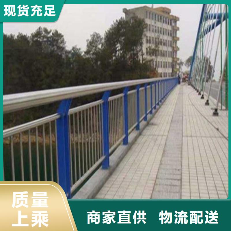 201桥梁栏杆-201桥梁栏杆厂家