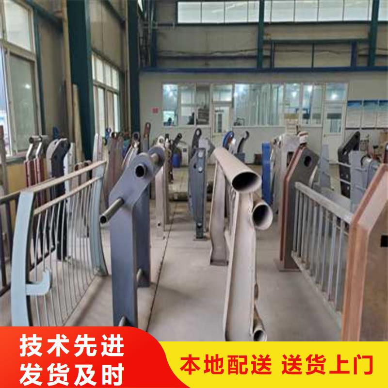 防护护栏厂家-生产销售一体