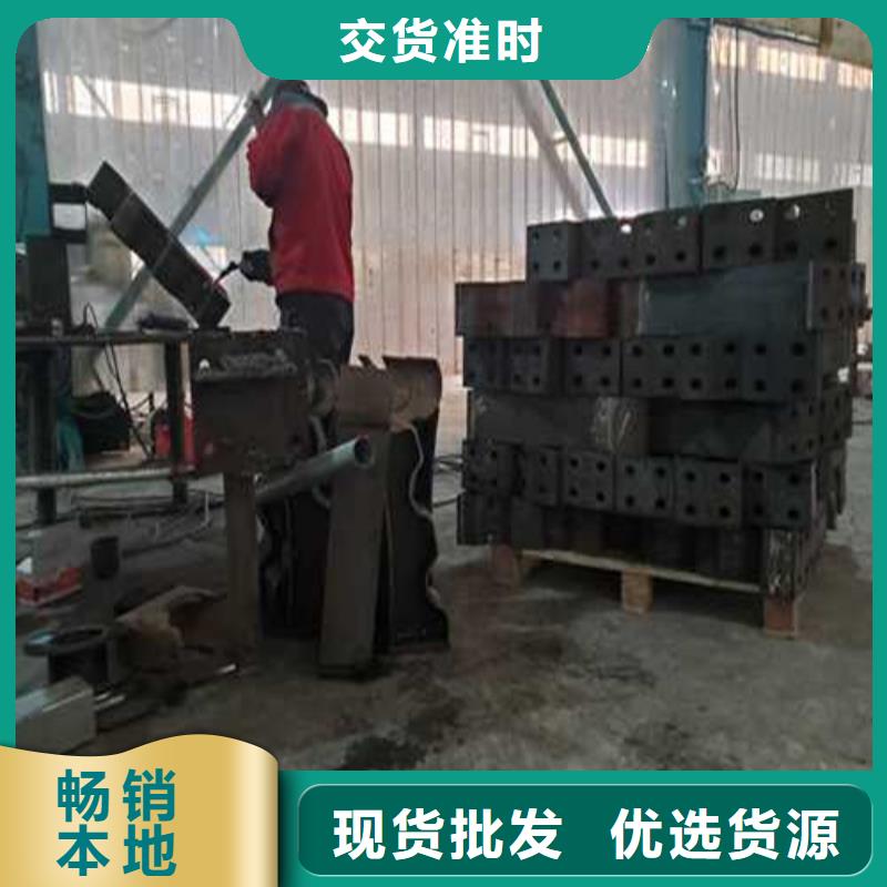 不锈钢碳素钢复合管栏杆-接受定制