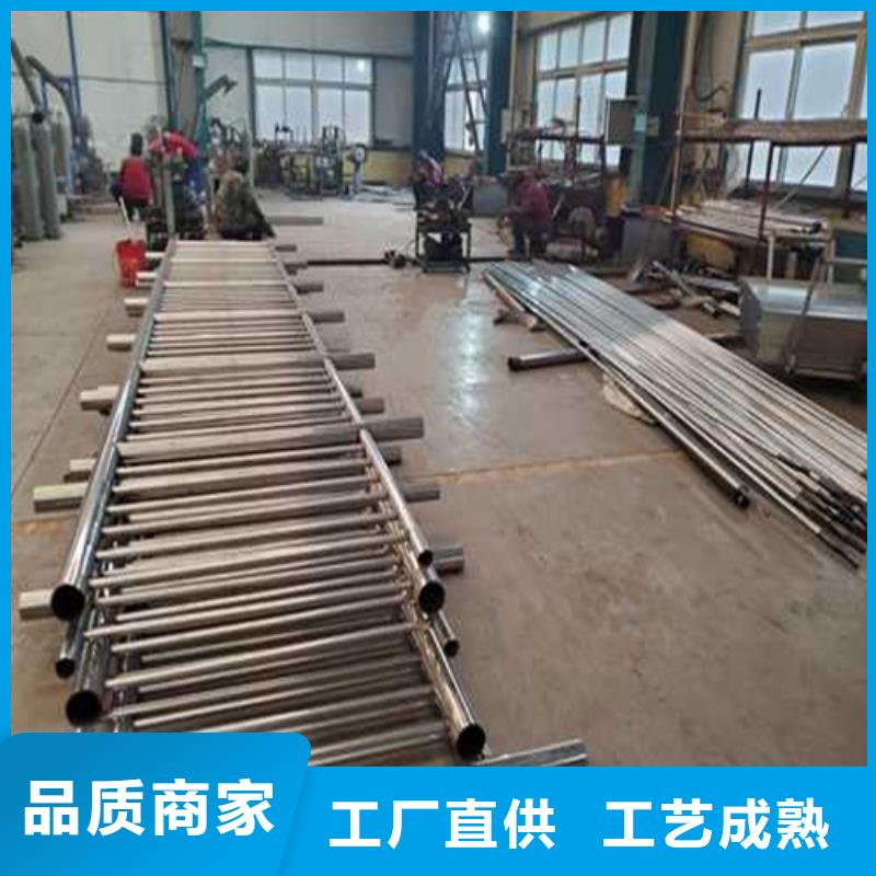 不锈钢河道栏杆欢迎到厂实地考察