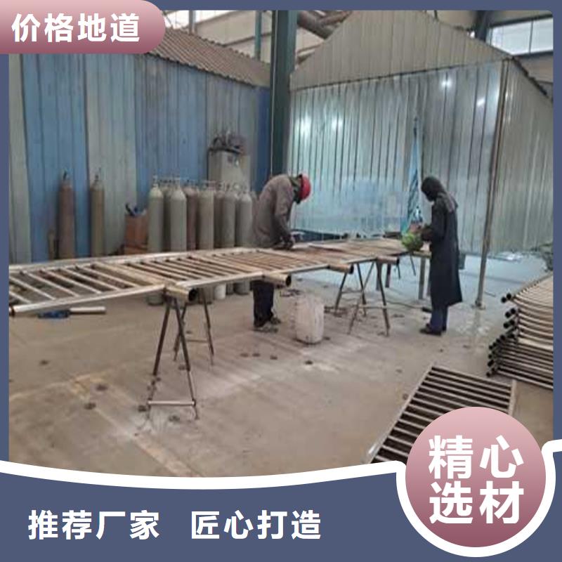 选购304不锈钢复合管认准聚晟护栏制造有限公司