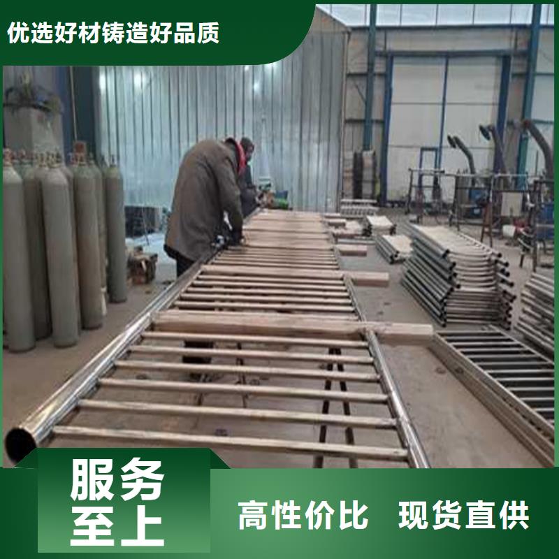 防护护栏厂家，定制