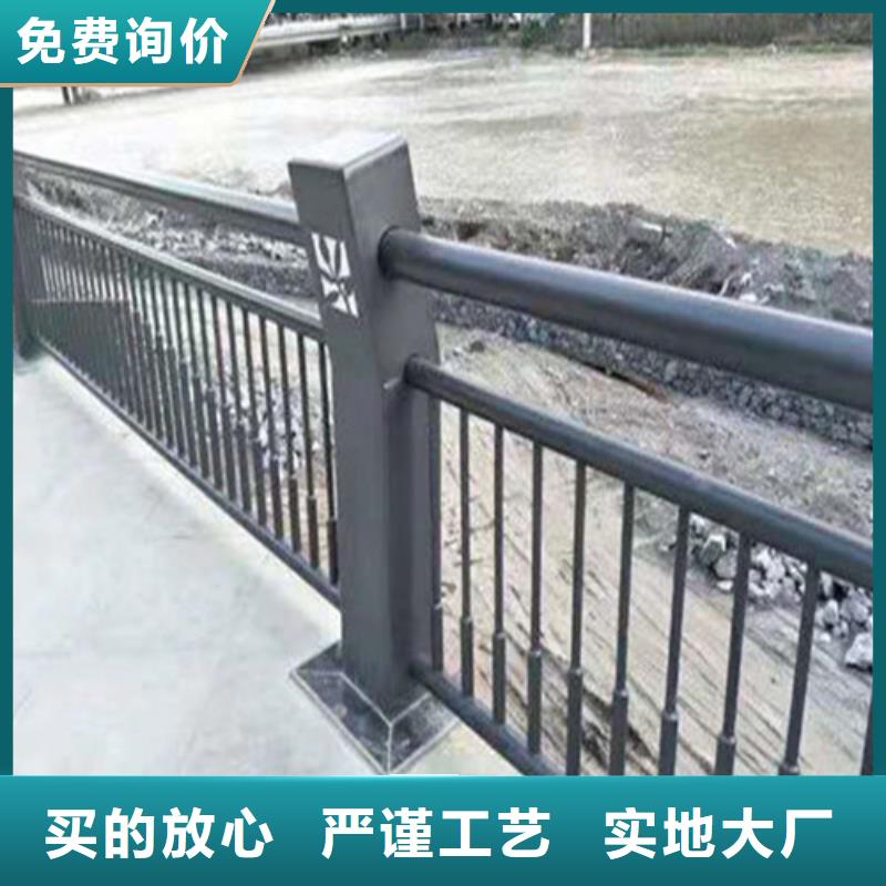 重信誉201不锈钢复合管桥梁护栏供货商