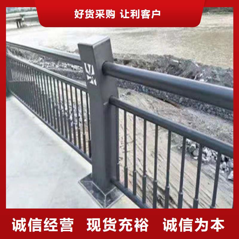 桥梁隔离护栏优点