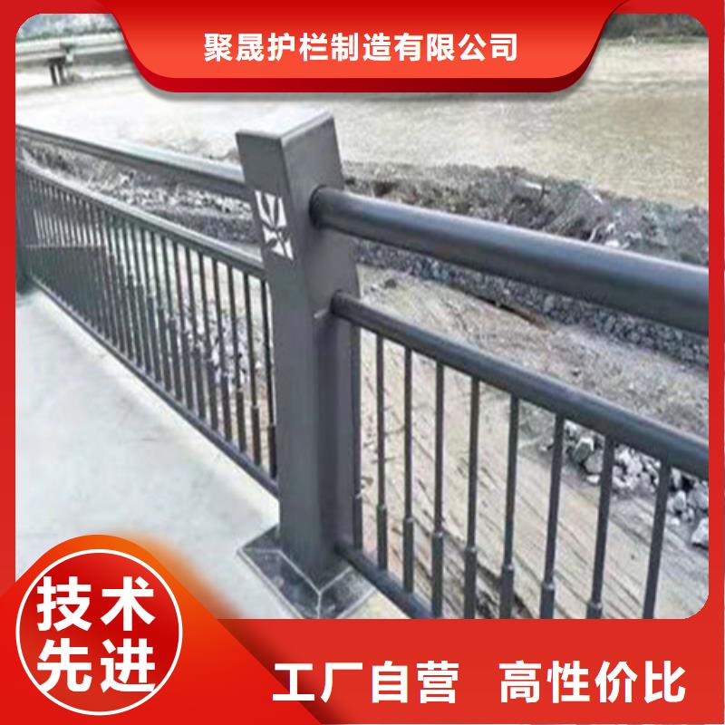 选不锈钢复合管河道护栏认准聚晟护栏制造有限公司