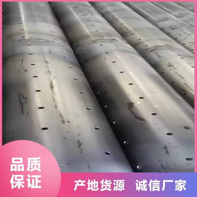桥式滤水管买的是放心-服务范围包括伊犁|克拉玛依|乌鲁木齐等