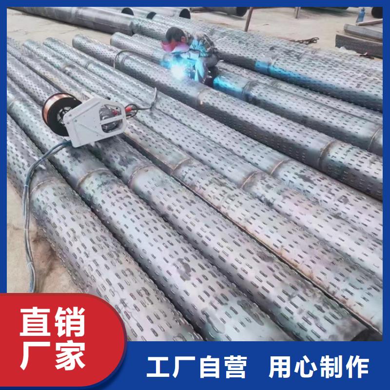 219*4螺旋式滤水管桥式滤水管零售