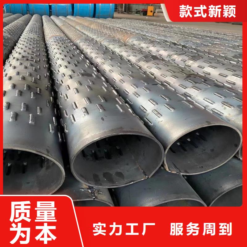 133*4基坑桥式滤水管直供厂家