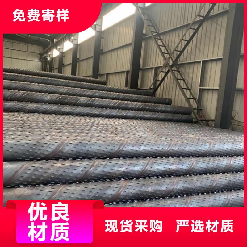 壁厚3mm桥式滤水管降水井管6米一根