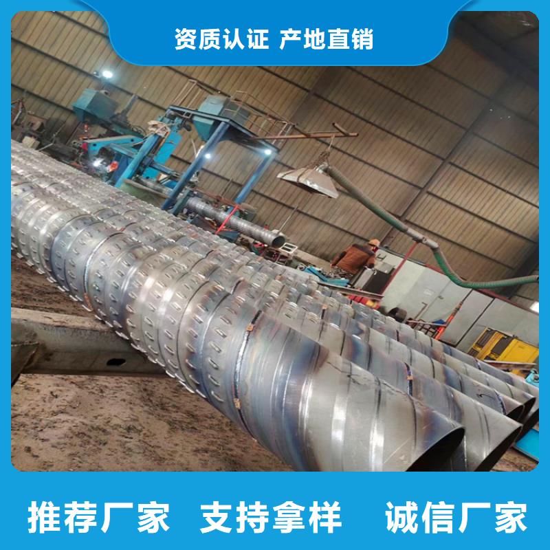 直缝式滤水管薄壁桥式滤水管来图定制
