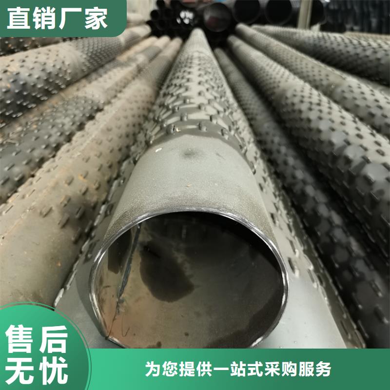 大口径滤水管325桥式滤水管实力厂家