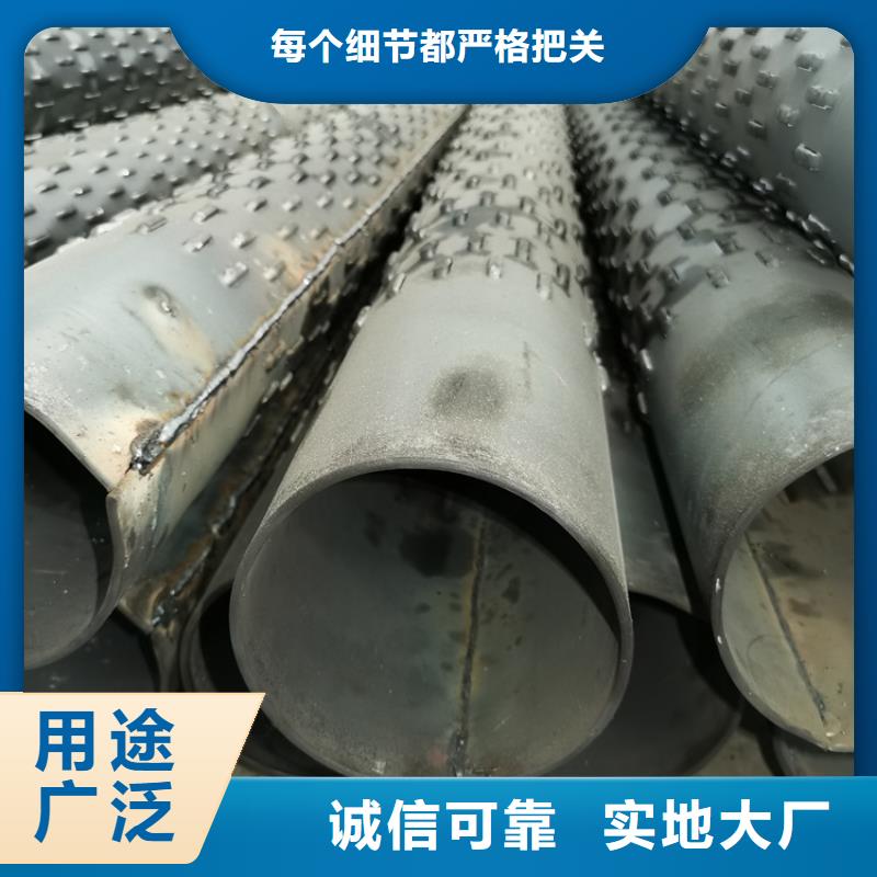 桥式滤水管圆孔滤水管大厂生产品质专注细节专注品质